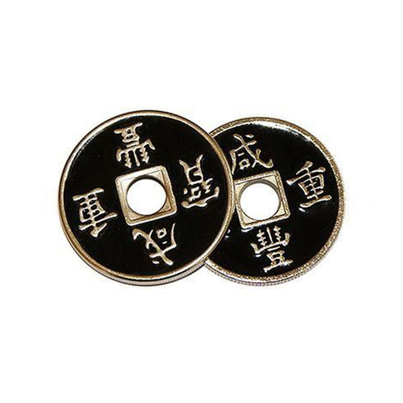 Chinese Style Coin with Expandable Shell